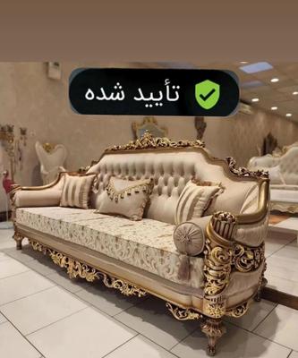 تعمیرات مبل تعمیر تخصصی مبلمان در مشهد