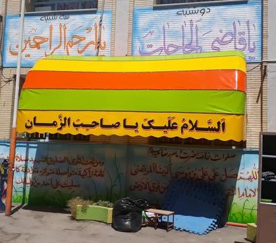 سایبان مغازه کالسکه ای در مشهد