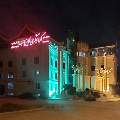 زمین باغشهرشیراز در شیراز