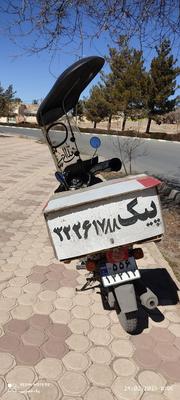 پیک خصوصی هاشم یوسفی در شهرکرد