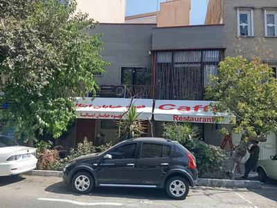 »عنوان سایبان بازویی کد202 بازویی مغازه تعمیری جکی در تهران