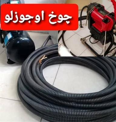 لوله بازکنی سهند% اندیشه% با دستمزد کم%% اوجوزلی در تبریز