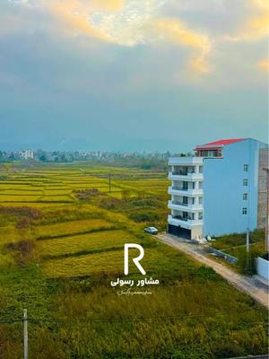 ۲۰۰متری۳خواب *دل جنگل نوشهر / امام‌رضا *تک‌واحد در نوشهر