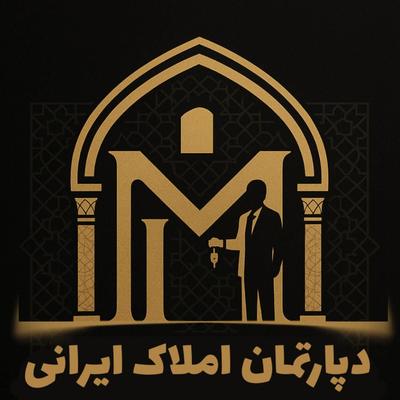 اجاره مغازه لوکس بزرگ/ ابوذر/ دونبش در رفسنجان