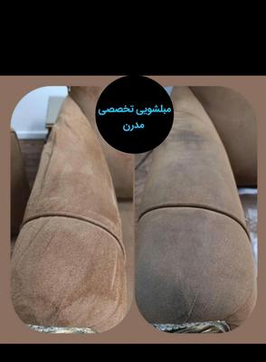 مبلشویی ،مبل شویی، تخصصی( مدرن)تضمینی در همدان