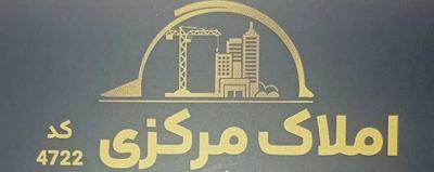 دو واحد ۱۲۵ متری/روبروی دانشگاه آزاد در اهواز