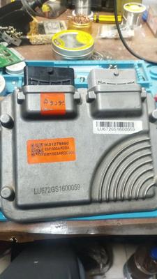 تعویض و فروش انواع ECU با تست سلامت در تهران