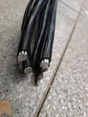 کابل خودنگهدار سیمکان ۵۰×۴ در اصفهان