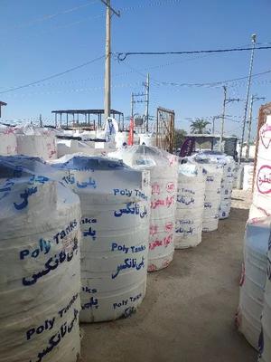 بزرگ تریین عمده فروشی مخزن تانکر منبع آب در برازجان