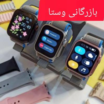 ساعت هوشمند2-WS10 ساعت مچی  اکسسوری اپل واچ هدیه در مشهد