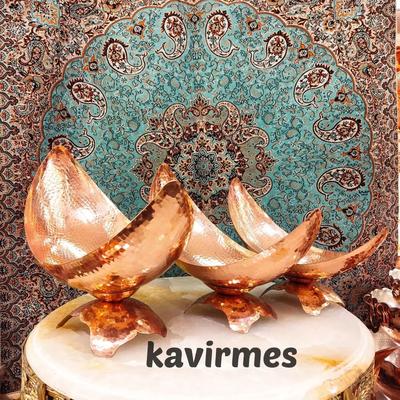 کشکول مسی/ظرف مسی/میوه خوری مسی/ کویر مس در یزد