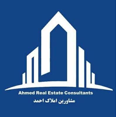 فروش آپارتمان ۹۱ متری ۲ خوابه در شریعتی جنوبی در اهواز