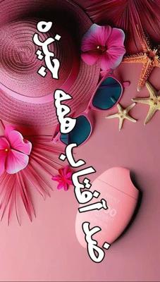 همکاری واستخدام در لیاتیم در تهران