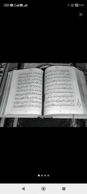 پذیرش نماز و روزه اموات توسط طلبه،قاری وحافظ قران در مشهد