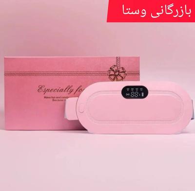 ماساژورقاعدگی ورژن اصل توربوشارژکمربندگرمکن حرارتی در مشهد