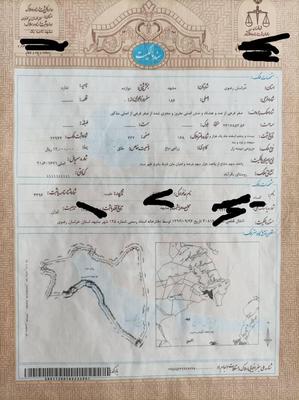 ۵۰۰ متر زمین با سند تک برگ قسطی ماهی ۱۰ میلیون در شهرک صنعتی صافدشت