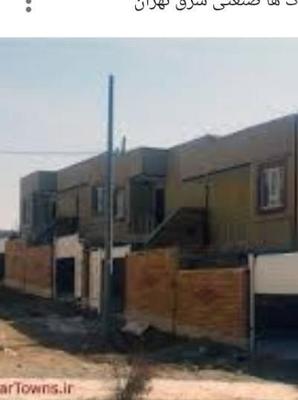 فروش آپارتمان ویلایی ۱۲۰ متری ۲ خوابه در پرند