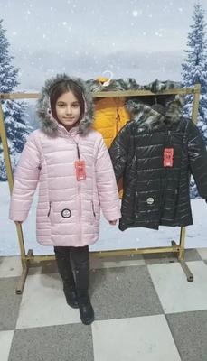 کاپشن پافر شو از، ۶تا۱۲سال در تهران
