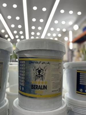 رنگ استخری آبندی عایق کاپارول نیپون ساندورا نانو در شاهرخ
