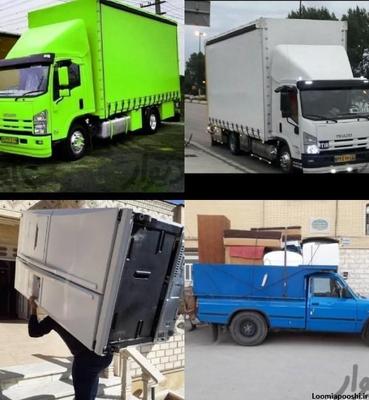 باربری اسباب کشی،کارگر اسباب کشی صدرا شیراز در صدرا