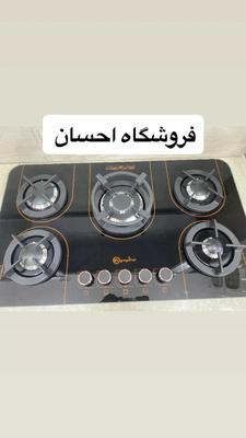 اجاق گاز شیشه  Papaitl  کد G3 ( فروشگاه احسان) در زاهدان