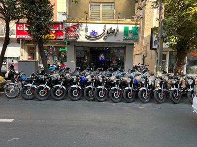 KLD 1404 کی ال دی در تهران