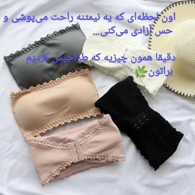 نیمتنه اروپایی در اصفهان