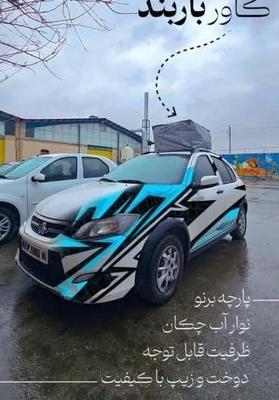 چادر مسافرتی ( کاور باربند خودرو) در نجف آباد