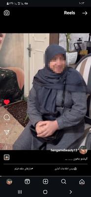 مجله زیبایی هنگامه بیوتی در تهران