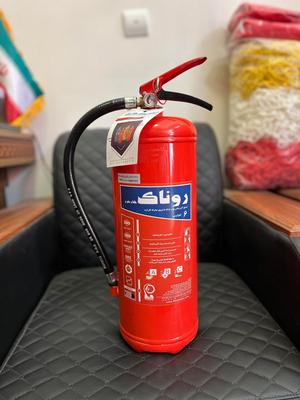 کپسول آتش نشانی 6کیلویی پودروگاز ABC روناک در تهران