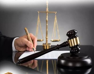 وکیل پایه یک دادگستری و مشاور حقوقی در قم