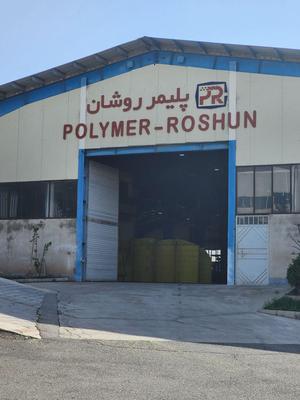کارگر خط تولید در آبیک