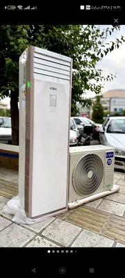 اسپیلت ایستاده دوفن و تک فن در ساری