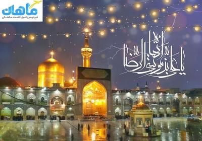 تور مشهد با قطار 4 ستاره درجه یک در قم