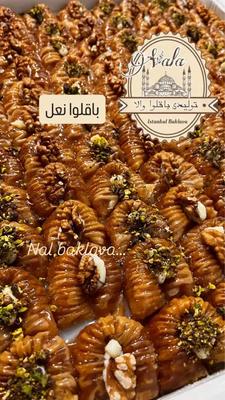 باقلوا نعل گردو در شیراز
