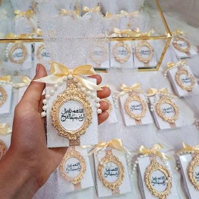 گیفت قرآن عروس در مشهد