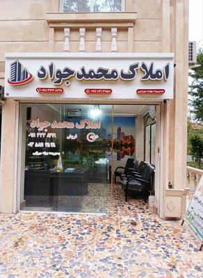 ویلازمین‌۳۸۰م‌سراوان قاضیان سنگر دهبنه کچا در سَنگَر