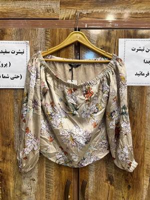 لباس استوک خارجی در مشهد