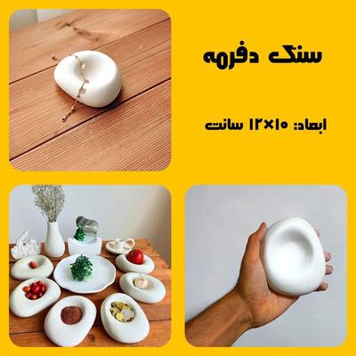 قالب های طلقی سنگ مصنوعی در مشهد