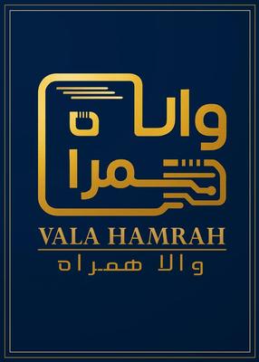 فروش خط دائمی همراه اول 0912 در تهران