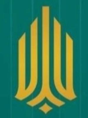 فروش فلت تجاری / شهرک امام رضا در بندر عباس