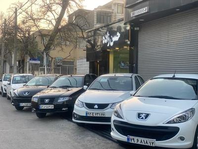 ام وی ام X22 نقد و اقساط در مشهد