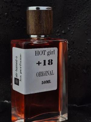 عطر ترکیبی اختصاصی زنانه در اهواز