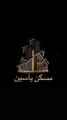 اجاره آپارتمان رودهن ، امامت ۹ در رودهن