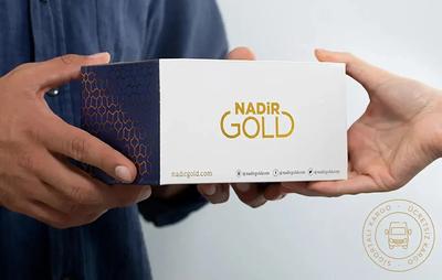 شمش ندیر 1000gr 2026 در تهران
