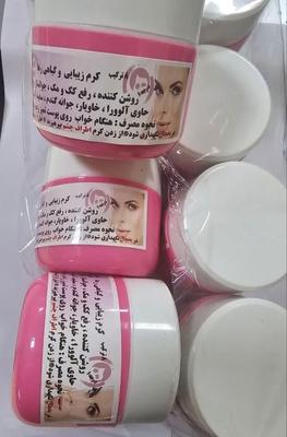 کرم معجزه در عطاری ارگانیک در زنجان