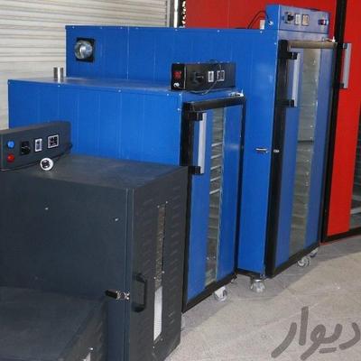 خشک کن*خشککن*میوه سبزی کشک هسته گیر اسلایسر در اردبیل