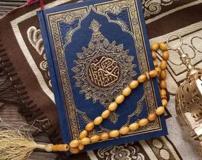 دعا بخت گشایی  ازدواج و غیره در زابل