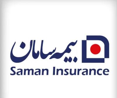 اعطای نمایندگی بیمه سامان در بندر عباس