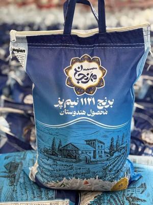 فروش انواع برنج هندی و پاکستانی در یزد